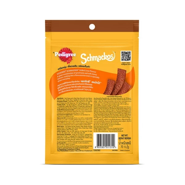 Bánh Thưởng Cho Chó PEDIGREE Schmackos 70g/3 gói - Ảnh 8